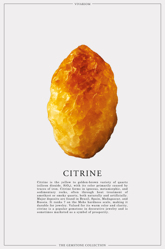CITRINE